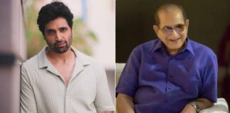 Do you know the relationship between Adivi Sesh and Superstar Krishna?
