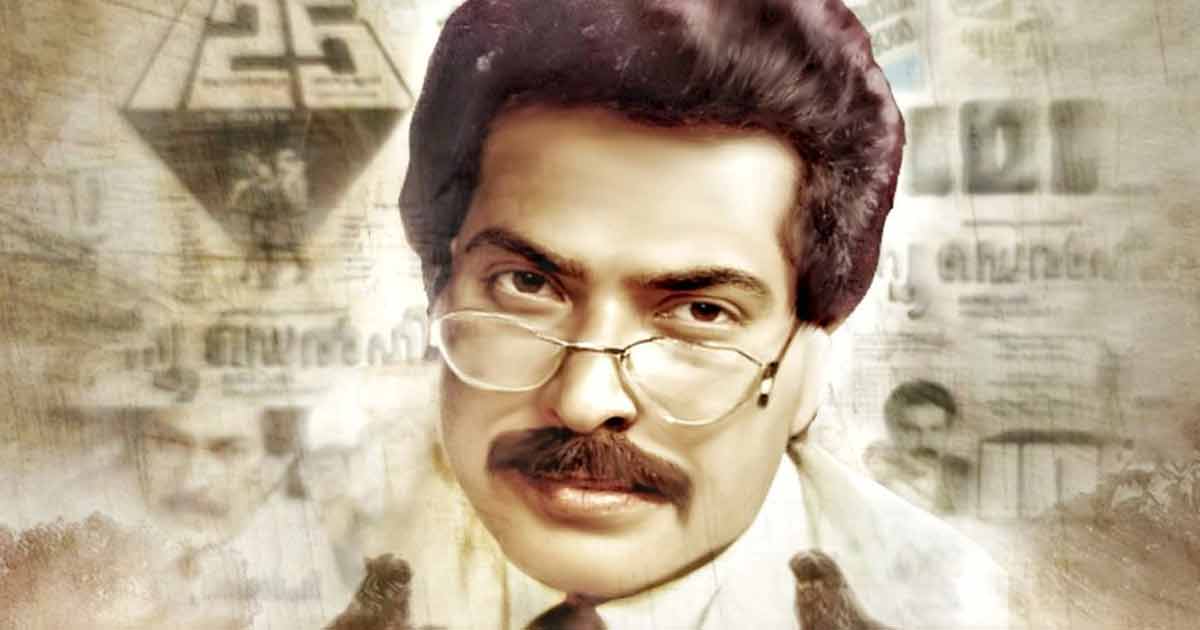 From Pernabu Vidheyan: 10 evergreen Mammootty Films You Must Watch After Turbo