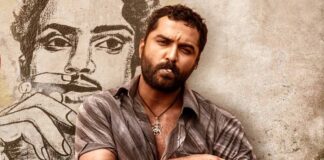 Gangs of Godavari Box Office