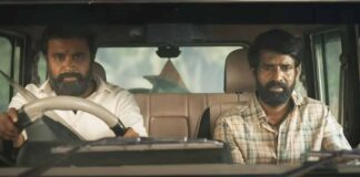 Garudan Box Office