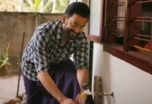 Guruvayoor Ambalanadayil Box Office