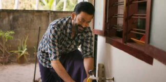 Guruvayoor Ambalanadayil Box Office