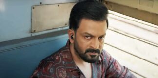 Guruvayoor Ambalanadayil Worldwide Box Office (Day 25): Finishes 4th Weekend Strong; Nears 90 Crore Milestone!
