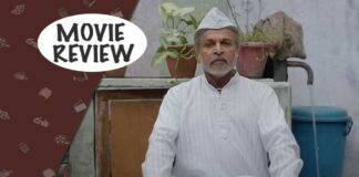 Kamal Chandra’s Hamare Baarah offers Strong Message In Stretched Narration