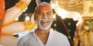 Update On Kanchana 4