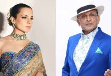 Kangana Ranaut Reacts As Annu Kapoor Asks "Ye Kangana Ji Kaun Hai?"