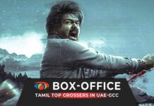 Kollywood (Tamil) Highest-Grossing Films At UAE-GCC Box Office Kollywood (Tamil) Highest-Grossing Films At UAE-GCC Box Office