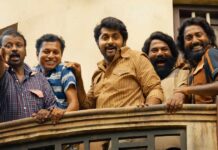 Loved In Theaters, Loathed On Screens! Why Did Varshangalkku Shesham Backfire On OTT?