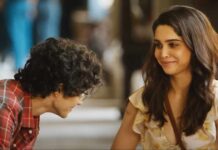 Munjya Worldwide Box Office Collection!