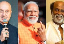 Updates On PM Narendra Modi Oath Ceremony!