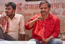 Banrakas, Aka Durgesh Kumar From Panchayat Season 3, Talks about his struggles