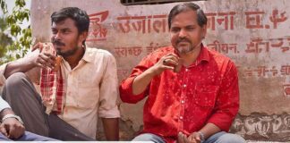 Banrakas, Aka Durgesh Kumar From Panchayat Season 3, Talks about his struggles