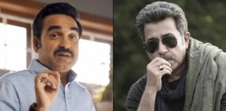 Pankaj-Tripathi-Pankaj-Jha
