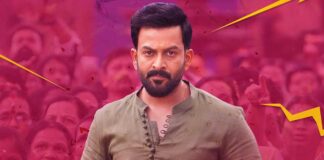 Prithviraj Sukumaran On Fire! Aadujeevitham & Guruvayoor Ambalanadayil Cross 249 Crore (And Counting) At Box Office