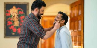 Prithviraj's "Guruvayoorambala Nadayil" OTT release date has been announced. Check if it is available in your language