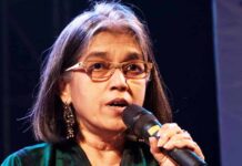 Ratna-Pathak-Shah-RRR-Animal