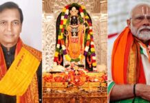 Sunil Lahri Shames People Of Ayodhya Over 'Betraying' BJP In Lok Sabha Elections 2024