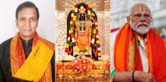 Sunil Lahri Shames People Of Ayodhya Over 'Betraying' BJP In Lok Sabha Elections 2024