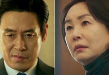 The Whirlwind: Premiere Date, Plot, Cast, And Everything We Know About The Netflix K-Drama