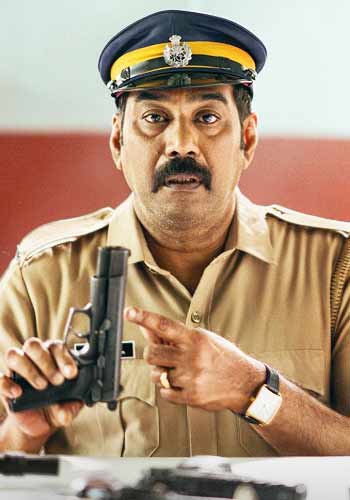 Thundu