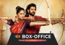 Tollywood (Telugu) Highest-Grossing Films At UAE-GCC Box Office