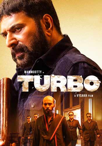 Turbo Turbo