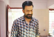 With 19.57% ROI, Prithviraj Sukumaran's Guruvayoor Ambalanadayil Laughs All The Way To Box Office Success