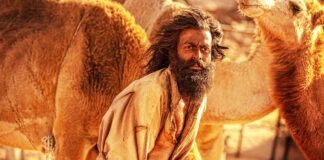 Aadujeevitham OTT release date