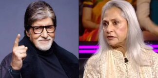 Amitabh Bachchan Had This Condition Before Marrying Jaya Bachchan!