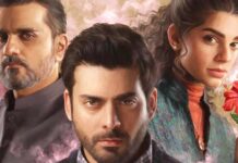 Barzakh-Trailer-Review