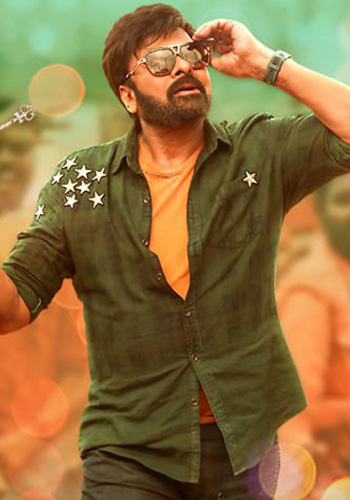 Bhola Shankar