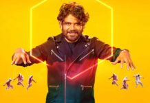 New Rumours On Bigg Boss Telugu 8
