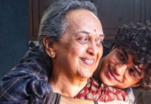 Box Office - Munjya stays in 50 lakhs zone during weekdays