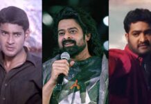 Films Prabhas Turned Down That Became Superhits For Mahesh Babu And Jr. NTR