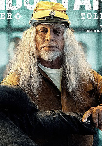 Indian 2