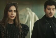 Life Hill Gayi Trailer Review: Mirzapur's Munna Bhaiya Refuses To Drop His Swag & Kusha Kapila Is The New Kalki In Town