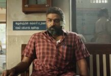 Maharaja Worldwide Box Office Day 25: Profit Soars Past 50 Crore; Can It Conquer The 110 Crore Challenge? Maharaja Worldwide Box Office Day 25: Profit Soars Past 250%; Can It Conquer The 110 Crore Challenge?