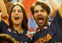 Mr & Mrs Mahi On OTT - Where To Watch Janhvi Kapoor & Rajkummar Rao Starrer!