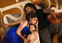 Nani once talked about the joy of receiving his first salary