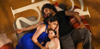 Nani once talked about the joy of receiving his first salary