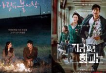 Netflix’s Top 10 K-Dramas