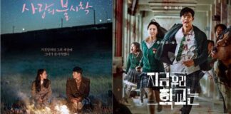 Netflix’s Top 10 K-Dramas