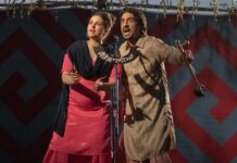 Parineeti Chopra-Amar Singh Chamkila