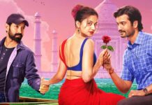 Phir Aayi Hasseen Dillruba Trailer: Taapsee Pannu, Vikrant Massey, & Sunny Kaushal Ignite A Steamy Mix Of Suspense & Betrayal, With Jimmy Shergill As The Epic Twist!