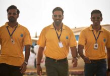 Sarfira Box Office Collection Day 2 (Early Trends): Akshay Kumar Starrer Shows A Jump Of 60% But It Isn’t Enough! Sarfira Box Office Collection Day 2 Early Trends!