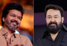 Thalapathy Vijay's Act of Hospitality: Dinner Story with Mohanlal Reveals Kind Gesture