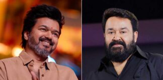Thalapathy Vijay's Act of Hospitality: Dinner Story with Mohanlal Reveals Kind Gesture