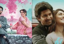 Top 7 recent Telugu movies to watch on Netflix