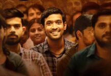 Vikrant Massey’s 12th Fail is still Running in Theaters