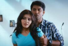 Yeto Vellipoyindi Manasu to Re-Release